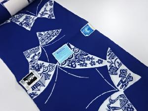 アンティーク　浴衣地反物